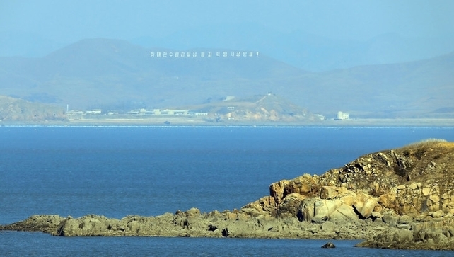 Residents of the Yeonpyeong island
have evacuated to bomb shelters Residents of the Yeonpyeong island
have evacuated to bomb shelters