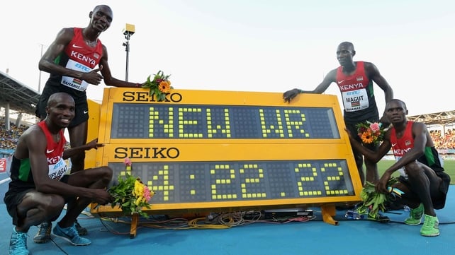 Collins Cheboi, Silas Kiplagat, James Kiplagat Magut and Aspel Kiprop celebrate their world record