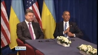 One News: Obama and Poroshenko meet in Warsaw One News: Obama and Poroshenko meet in Warsaw