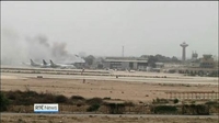 Nine News: The Taliban takes resonsibility for attack at Karachi Airport Nine News: The Taliban takes resonsibility for attack at Karachi Airport