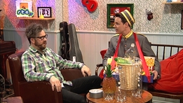 The Beo Show