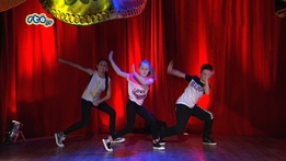 The Beo Show