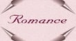 Romance outsourced - song for Aaron