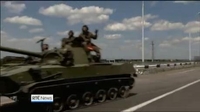 Nine News: Ukrainian government retakes eastern city of Slaviansk Nine News: Ukrainian government retakes eastern city of Slaviansk