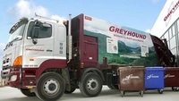 Fresh Greyhound restructuring may see job cuts Fresh Greyhound restructuring may see job cuts