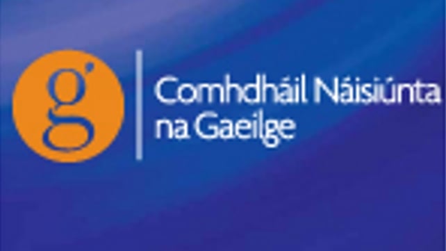 The organisation was founded in 1943 The organisation was founded in 1943