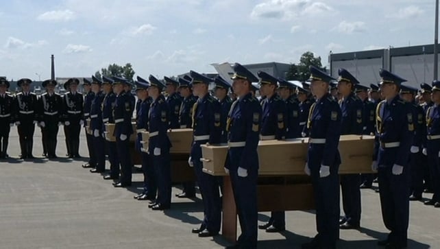 There were 298 passengers and crew on board Flight MH17 when it crashed in eastern Ukraine on 17 July There were 298 passengers and crew on board Flight MH17 when it crashed in eastern Ukraine on 17 July