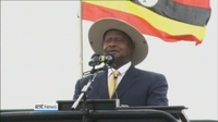 Nine News: Ugandan court overturns anti-gay legislation Nine News: Ugandan court overturns anti-gay legislation