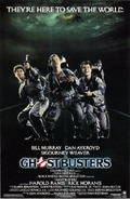 "Ghostbusters" anniversary