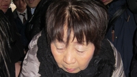 Japanese woman linked to death of six partners Japanese woman linked to death of six partners
