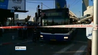 One News: At least 12 people stabbed on Tel Aviv bus One News: At least 12 people stabbed on Tel Aviv bus