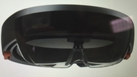 Microsoft reveals new holographic device Microsoft reveals new holographic device