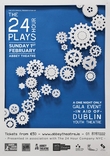 24 Hour Plays at the Abbey Theatre