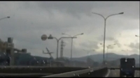 RTÉ News: Dashboard camera captures plane crash in Taiwan (Credit: YouTube/aronchen2k) RTÉ News: Dashboard camera captures plane crash in Taiwan (Credit: YouTube/aronchen2k)