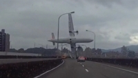 31 killed as plane hits bridge in Taiwan 31 killed as plane hits bridge in Taiwan