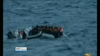 One News: 29 migrants die of hypothermia after being picked up near Lampedusa One News: 29 migrants die of hypothermia after being picked up near Lampedusa
