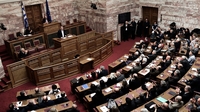 Greece may seek loan agreement extension Greece may seek loan agreement extension