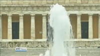 One News Web: Eurozone ministers to discuss Greece proposals One News Web: Eurozone ministers to discuss Greece proposals