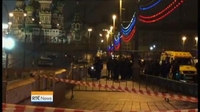 One News Web: Widespread condemnation as leading opposition figure murdered in Moscow One News Web: Widespread condemnation as leading opposition figure murdered in Moscow