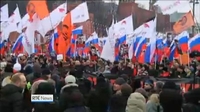Nine News Web: Thousands march in honour of murdered politician Boris Nemtsov Nine News Web: Thousands march in honour of murdered politician Boris Nemtsov