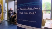 Comhdháil Tumoideachais i gColáiste Mhuire Gan Smál, Luimneach