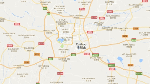 Fengxian Kindergarten Blast Victims