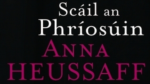 ÉIST: Podchraoladh Leabhar ar Scáil an Phríosúin ÉIST: Podchraoladh Leabhar ar Scáil an Phríosúin