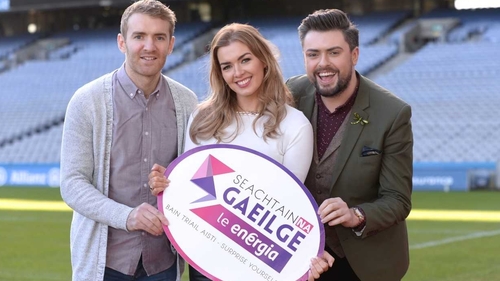 Introducing Seachtain na Gaeilge's ambassadors! Introducing Seachtain na Gaeilge's ambassadors!
