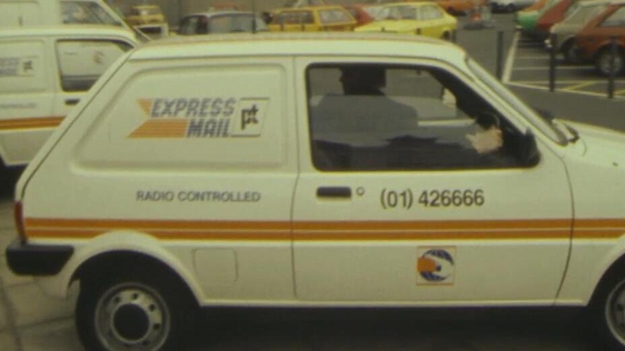 P&T Express Mail Service, 1983