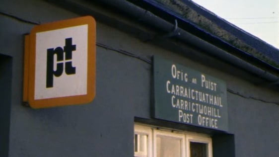 Post office in Carrigtwohill, County Cork, 1983