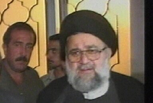 Ayatollah Sistani - Close friend injured in blast