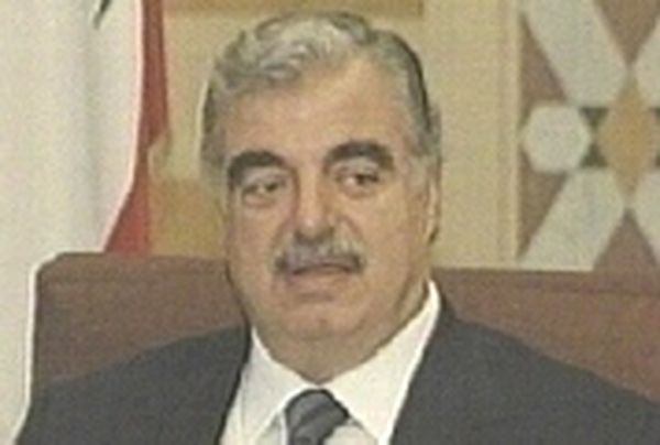 Rafik Hariri - Probe into assasination
