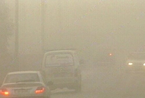 Galway - Fog hits flights for third day