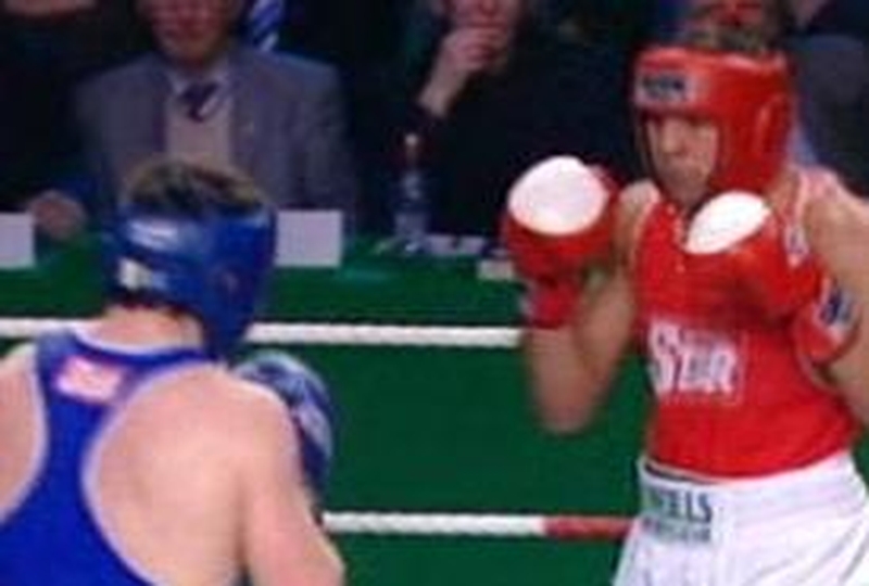 Irish Amateur Boxing Championships