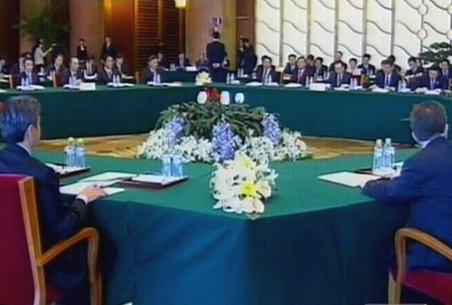 Beijing - Accord at six-state talks
