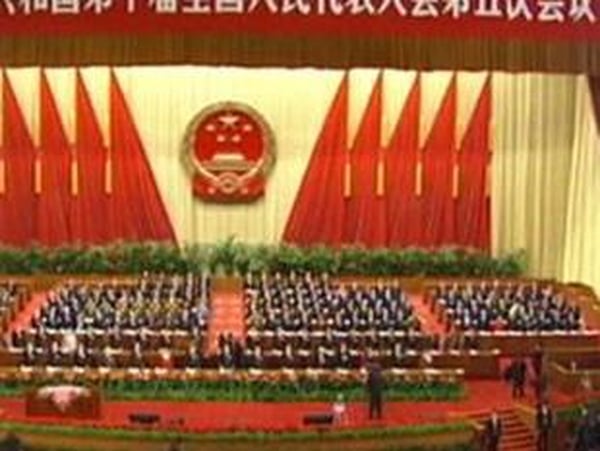 Chinese government - Measures not working