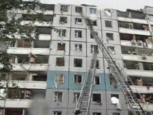 Dnipropetrovsk - Blast in apartment building
