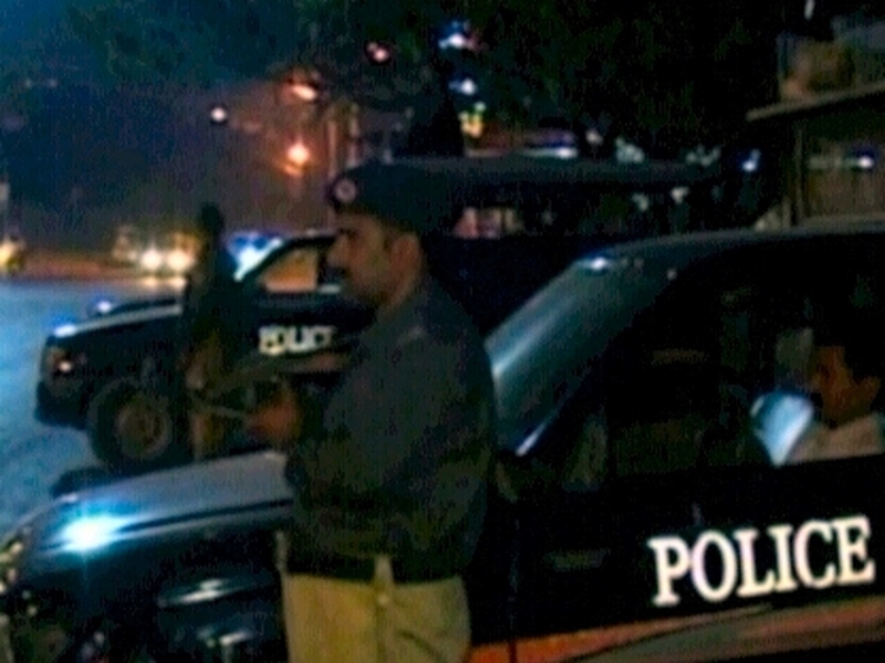 State of emergency in Pakistan