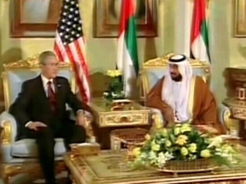 Bush &amp; Nahayan - Mr Bush speaks in Abu Dhabi