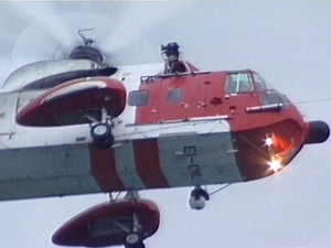 The Coast Guard rescue helicopter from Waterford was involved in locating the man