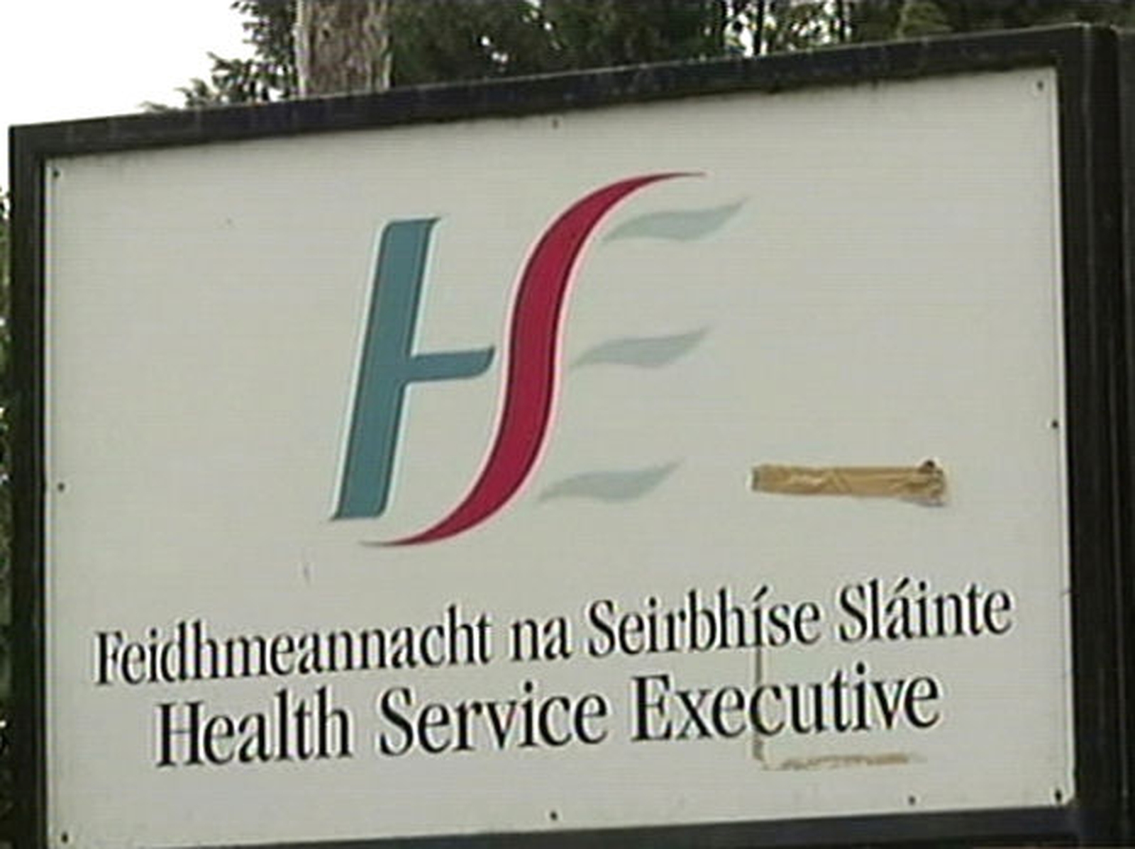 No plans for job cuts at HSE Harney