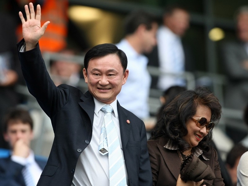 Thaksin Shinawatra has sold Manchester City to an investment group from Dubai