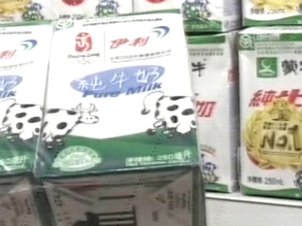 China - Tainted milk scandal grows