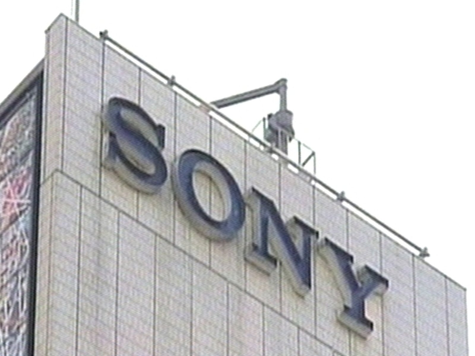 Sony's losses limited by cost cuts