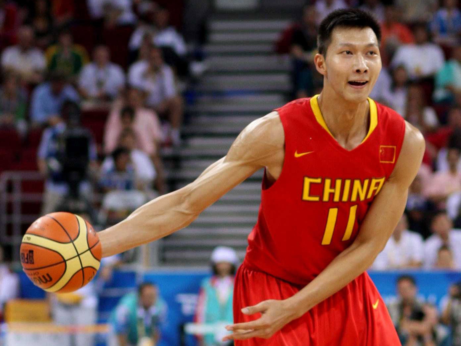 Yi Jian Lian Nike FIBA Team China Vintage Basketball Jersey 