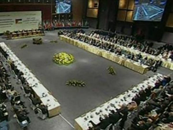 Sharm el-Sheikh - Conference raises $4.5bn