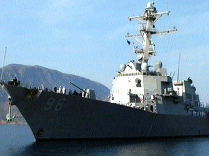 US navy warship arrives off Somalia