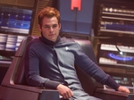 Star Trek's Chris Pine as Captain Kirk
