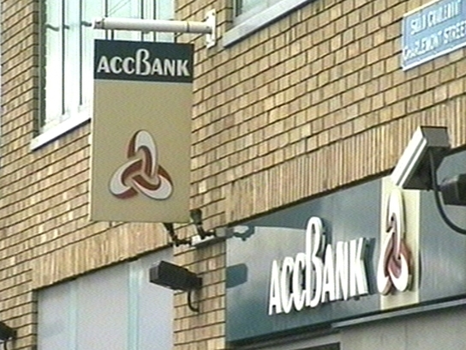 ACC Bank awarded costs against Carroll