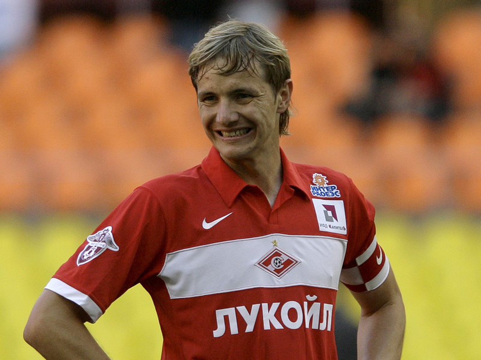 Buy Roman Pavlyuchenko Football Shirts at